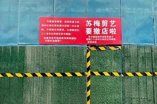 成都蓉城今天进行赛前踩场训练，门将张岩缺席